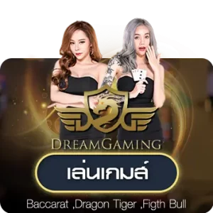 Dreamgaming-300x300